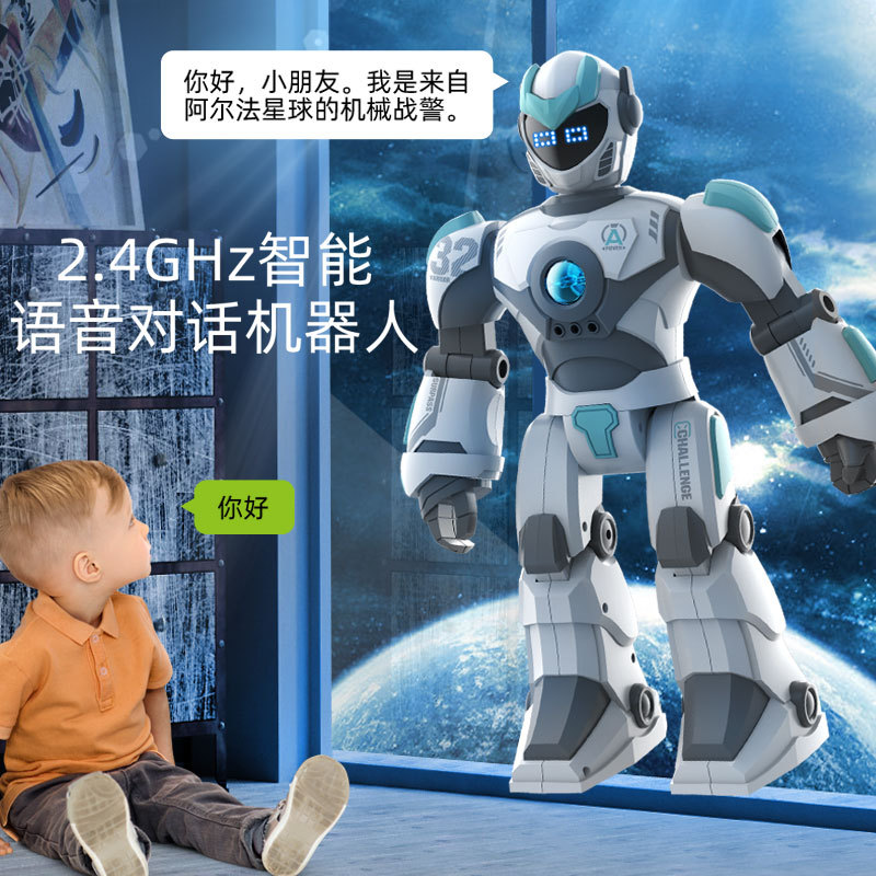 大号智能编程语音对话机器人 儿童早教玩具益智K8机器人模型