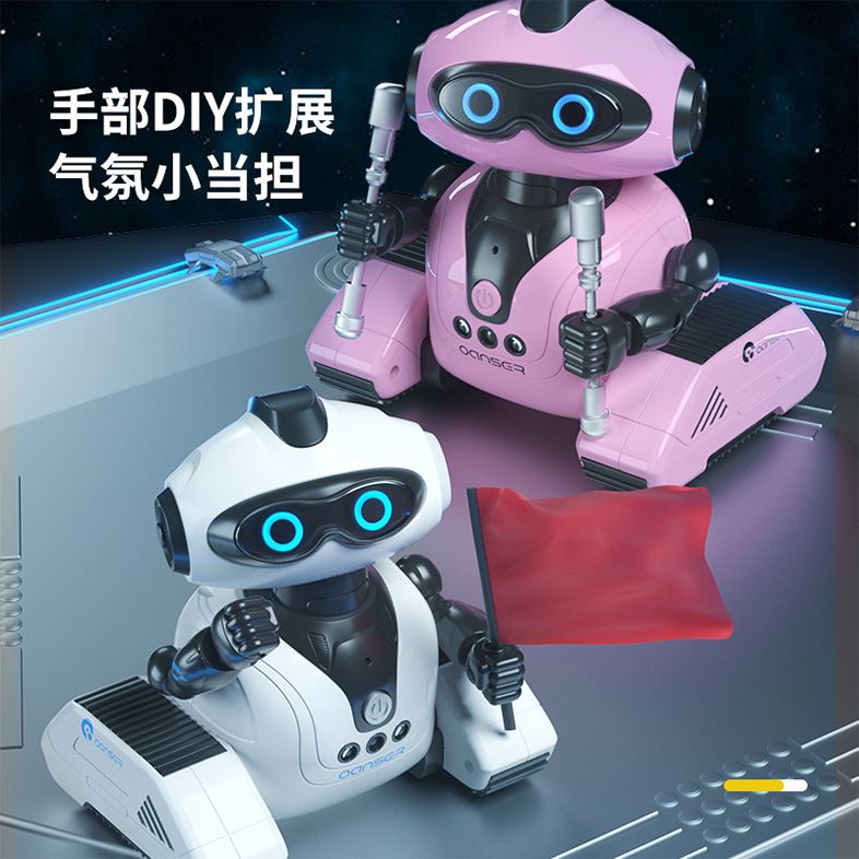 儿童遥控机器人早教科普手势感应音乐跳舞录音益智玩具定制