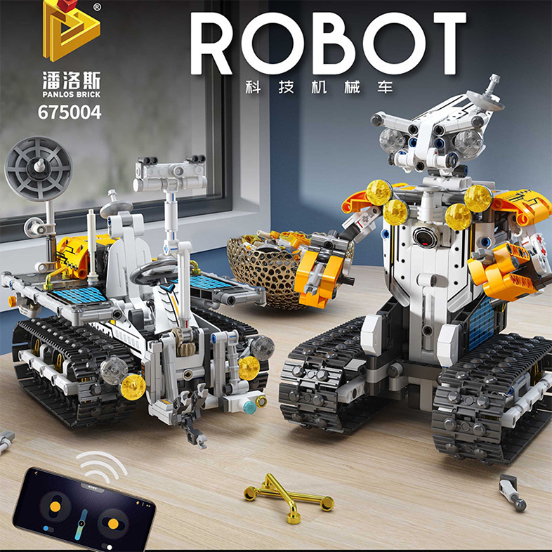 潘洛斯ROBOT积木科教玩具机械组机器人编程遥控车工程车电动拼装模型