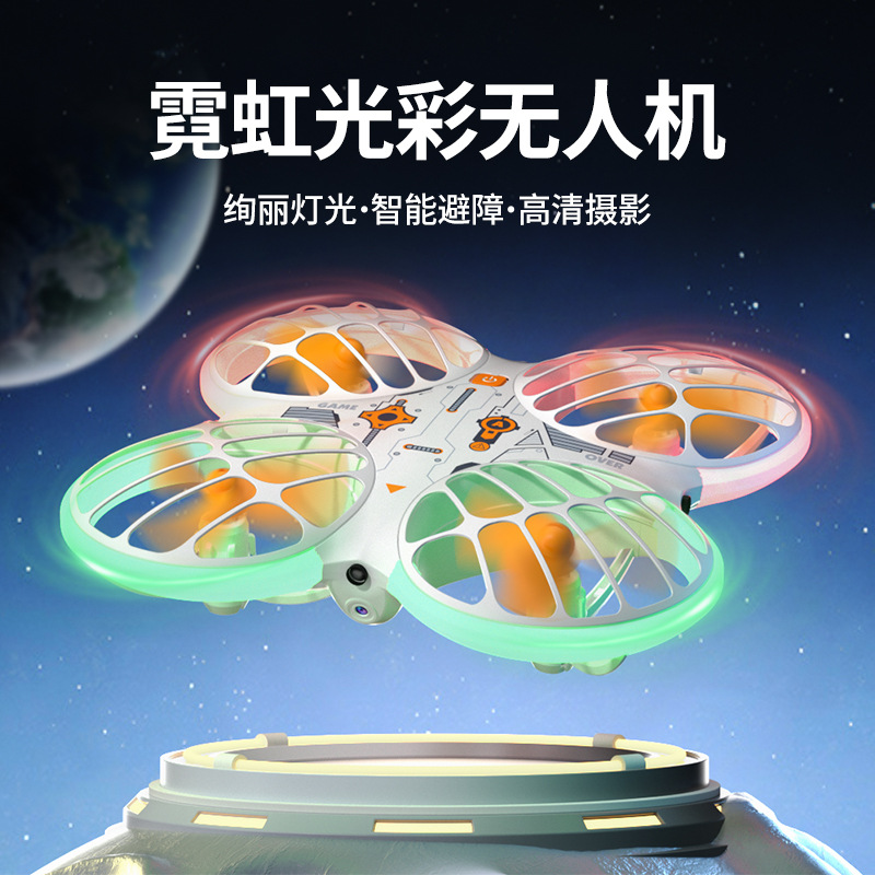 爆款迷你精灵网格飞行器 智能避障遥控飞机5G高清航拍无人机